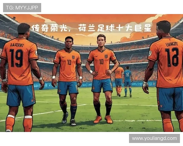 全球足球历史前五十大球星盘点 这些巨星如何定义足坛传奇