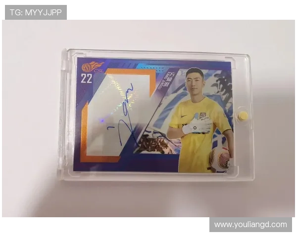 球星卡足球包怎么玩才有趣 如何通过这些卡片提升足球收藏体验