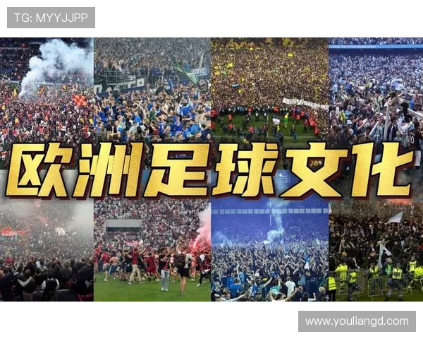 足球世界中的观点球星解析：他们如何影响比赛与球迷文化